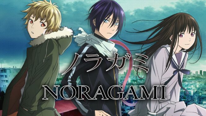 Noragami - World Famous Anime
